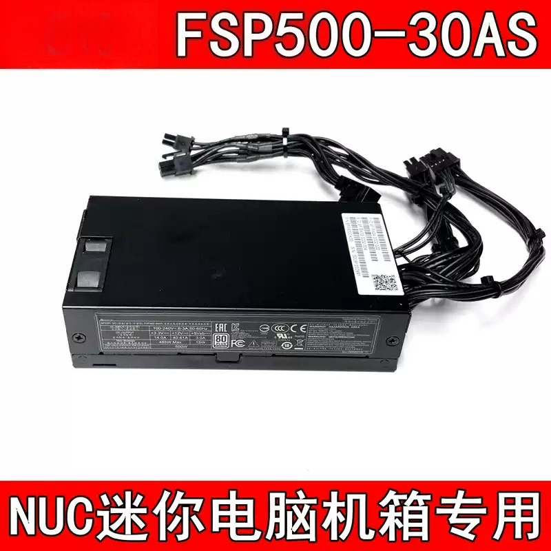 FSP500-30AS, bloc d’alimentati - Atx Power Supply 1U Flex 500W avis et prix